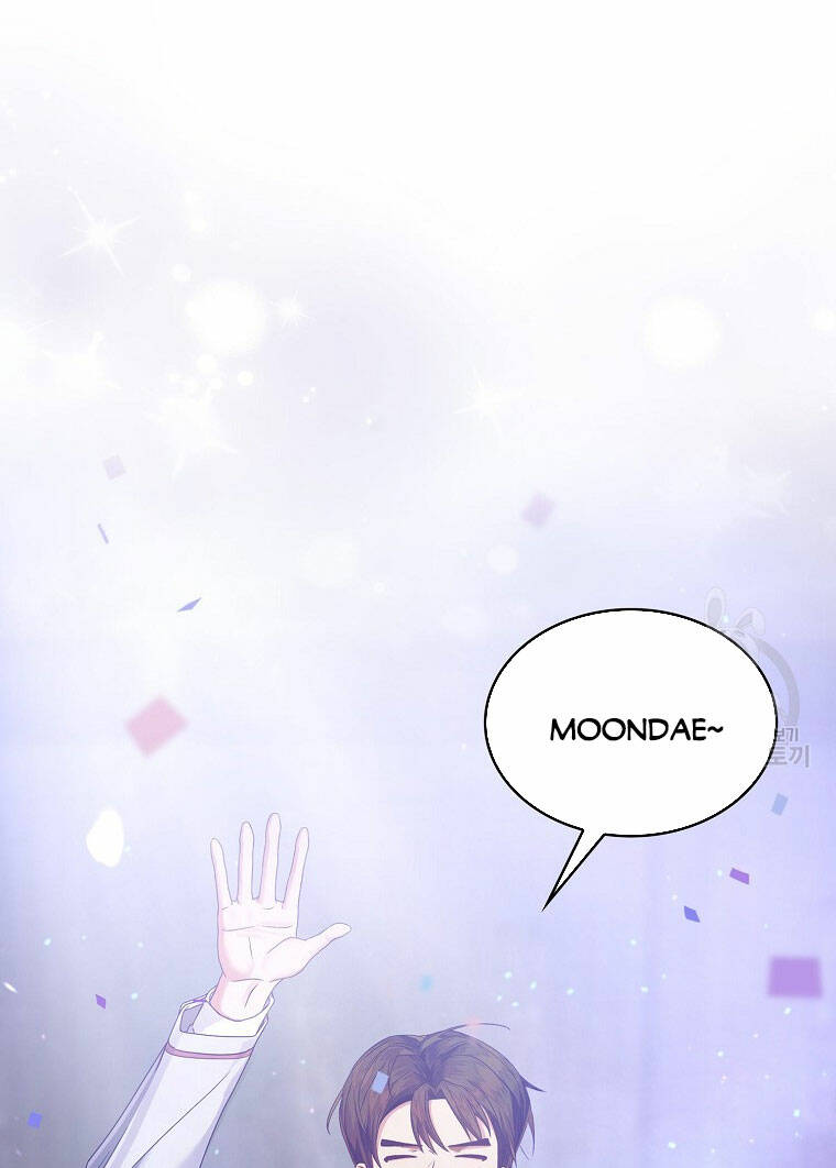 Ra Mắt Hay Ra Đi: Chapter 53.2