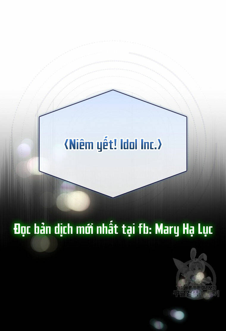 Ra Mắt Hay Ra Đi: Chapter 53.2