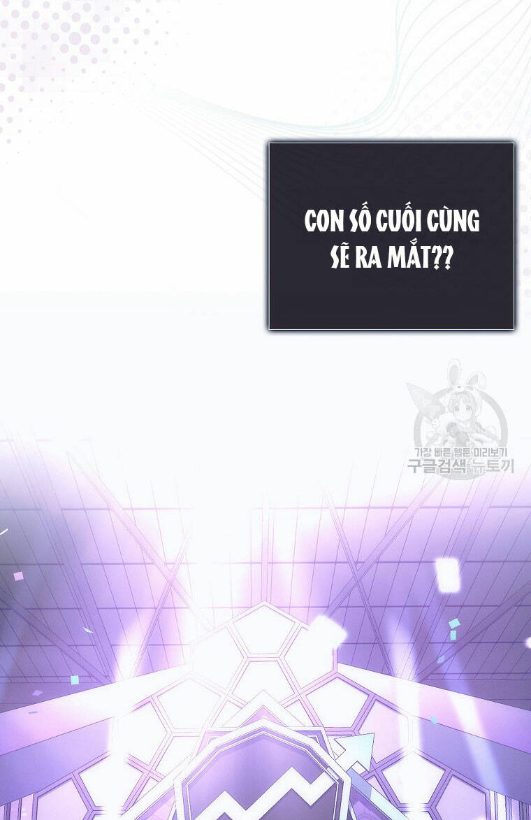 Ra Mắt Hay Ra Đi: Chapter 53.2