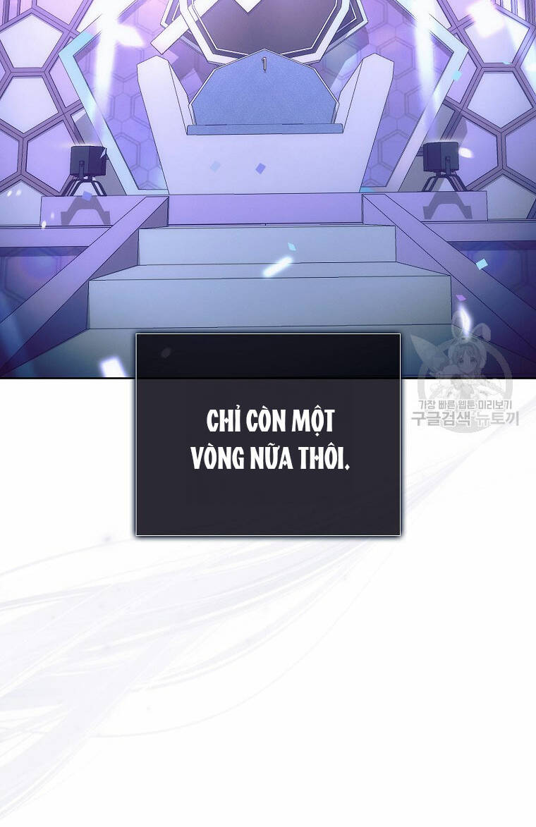 Ra Mắt Hay Ra Đi: Chapter 53.2