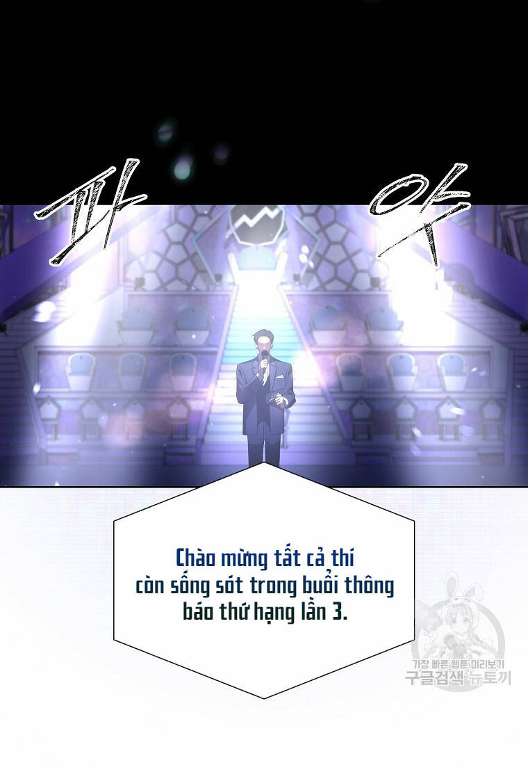 Ra Mắt Hay Ra Đi: Chapter 53.2