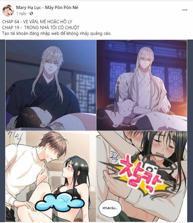 Ra Mắt Hay Ra Đi: Chapter 54.1