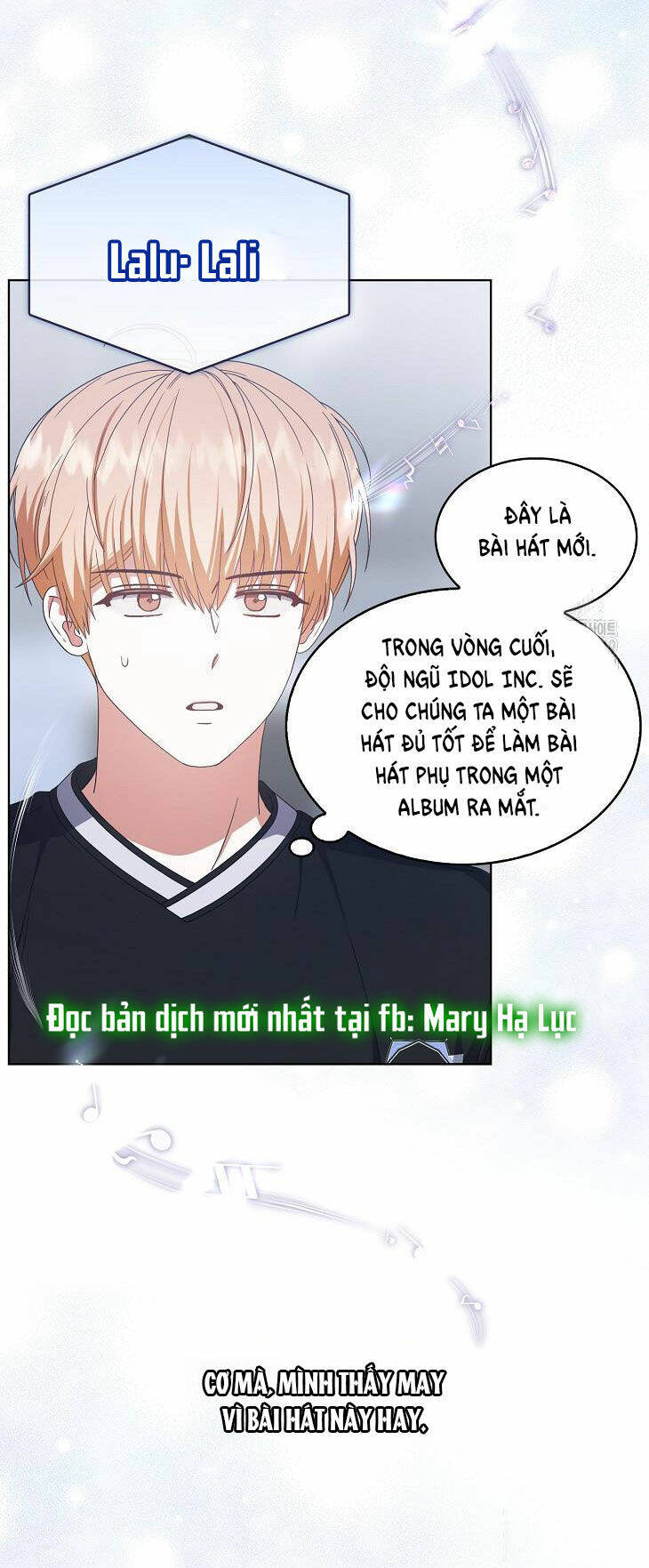 Ra Mắt Hay Ra Đi: Chapter 54.1