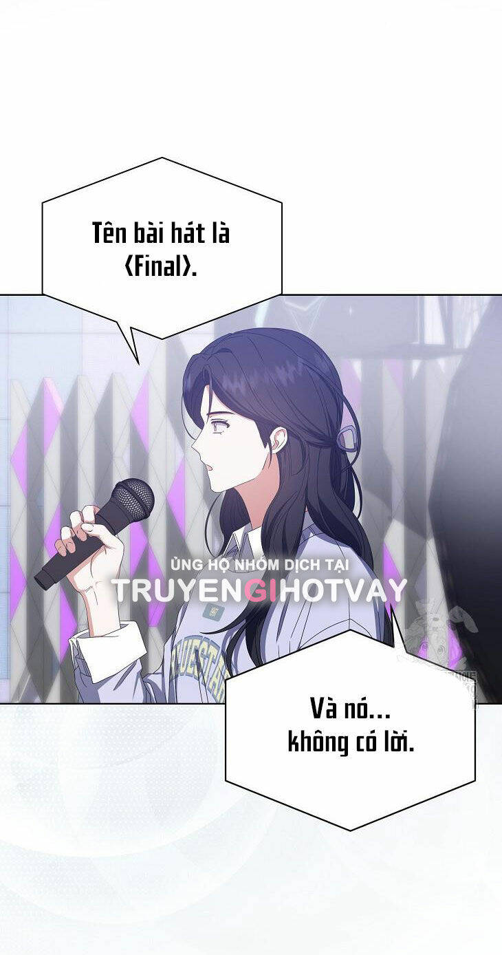 Ra Mắt Hay Ra Đi: Chapter 54.1