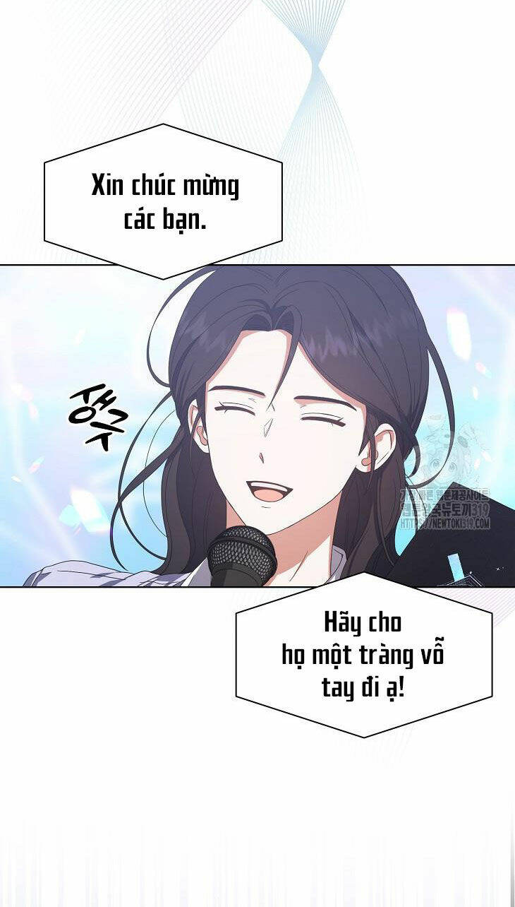 Ra Mắt Hay Ra Đi: Chapter 54.1