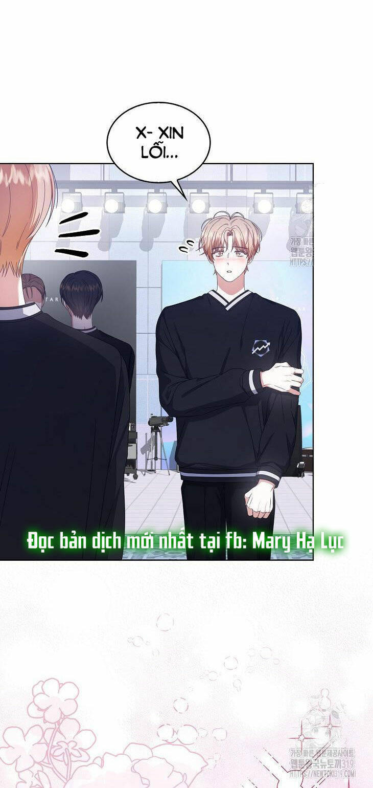 Ra Mắt Hay Ra Đi: Chapter 54.1