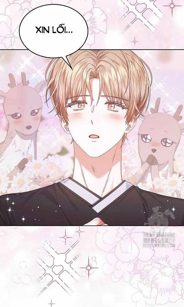 Ra Mắt Hay Ra Đi: Chapter 54.1