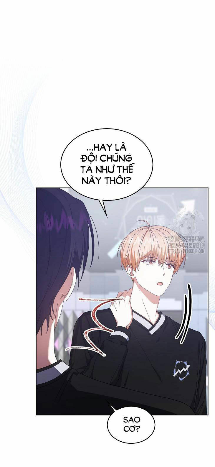Ra Mắt Hay Ra Đi: Chapter 54.1