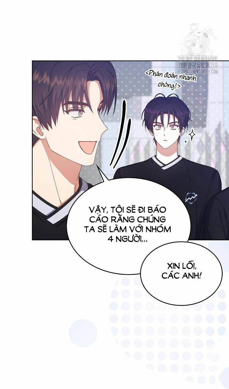 Ra Mắt Hay Ra Đi: Chapter 54.1
