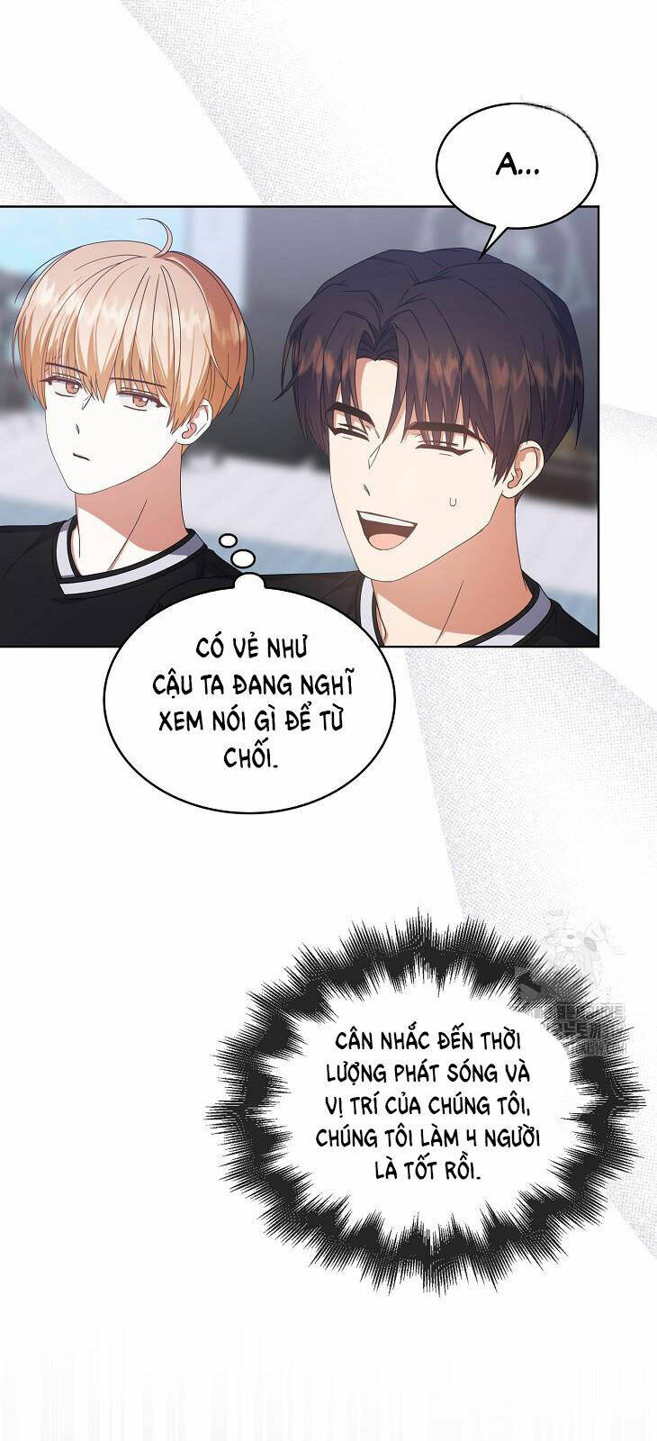 Ra Mắt Hay Ra Đi: Chapter 54.2