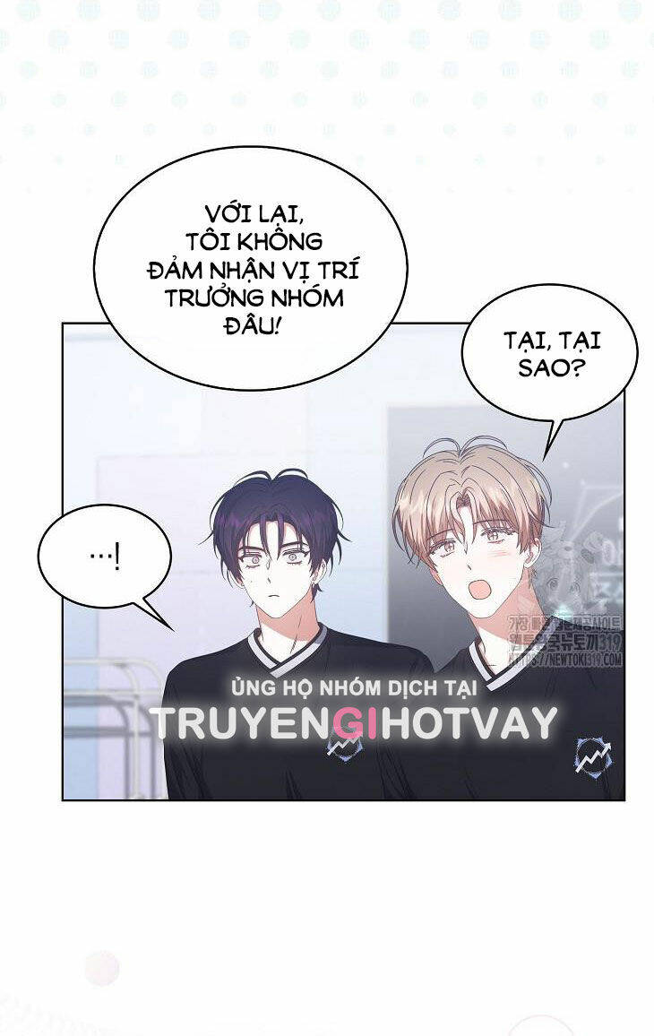Ra Mắt Hay Ra Đi: Chapter 54.2
