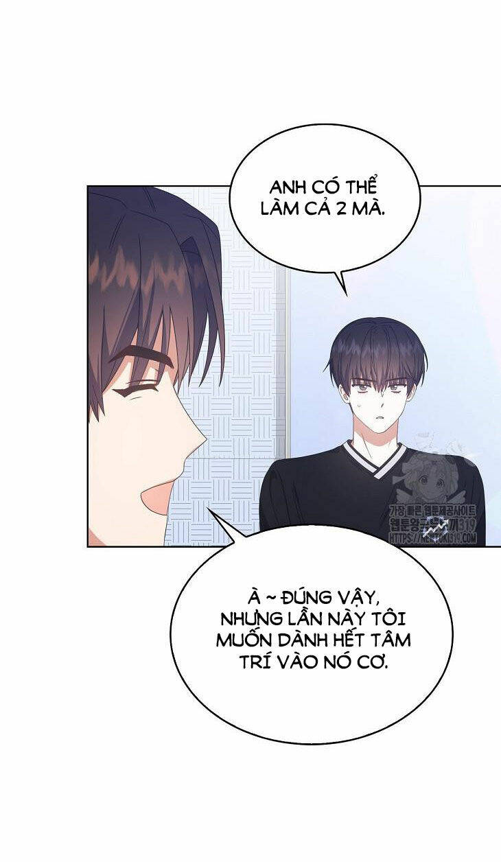 Ra Mắt Hay Ra Đi: Chapter 54.2