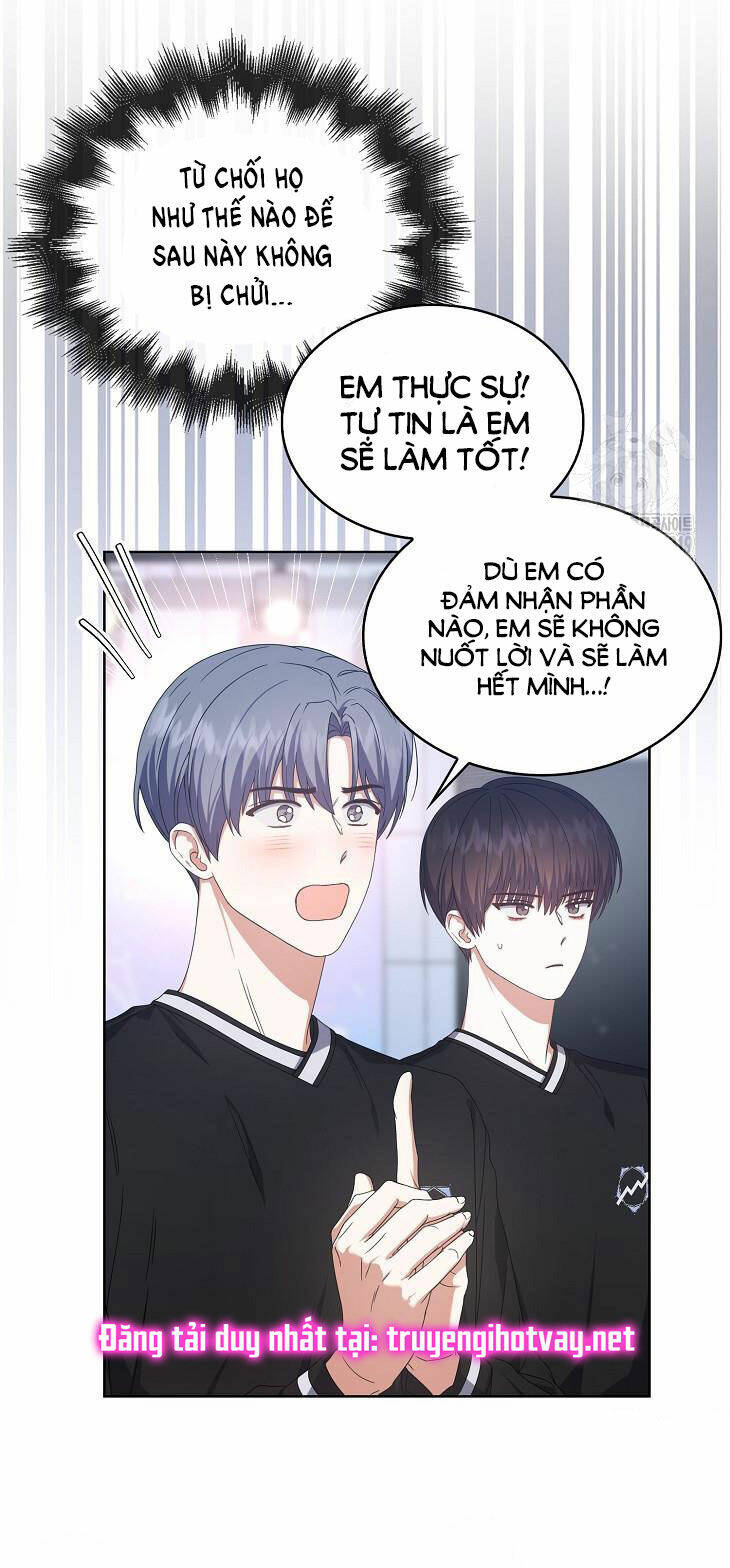 Ra Mắt Hay Ra Đi: Chapter 54.2