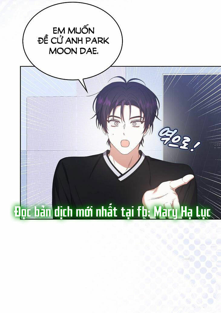 Ra Mắt Hay Ra Đi: Chapter 54.2