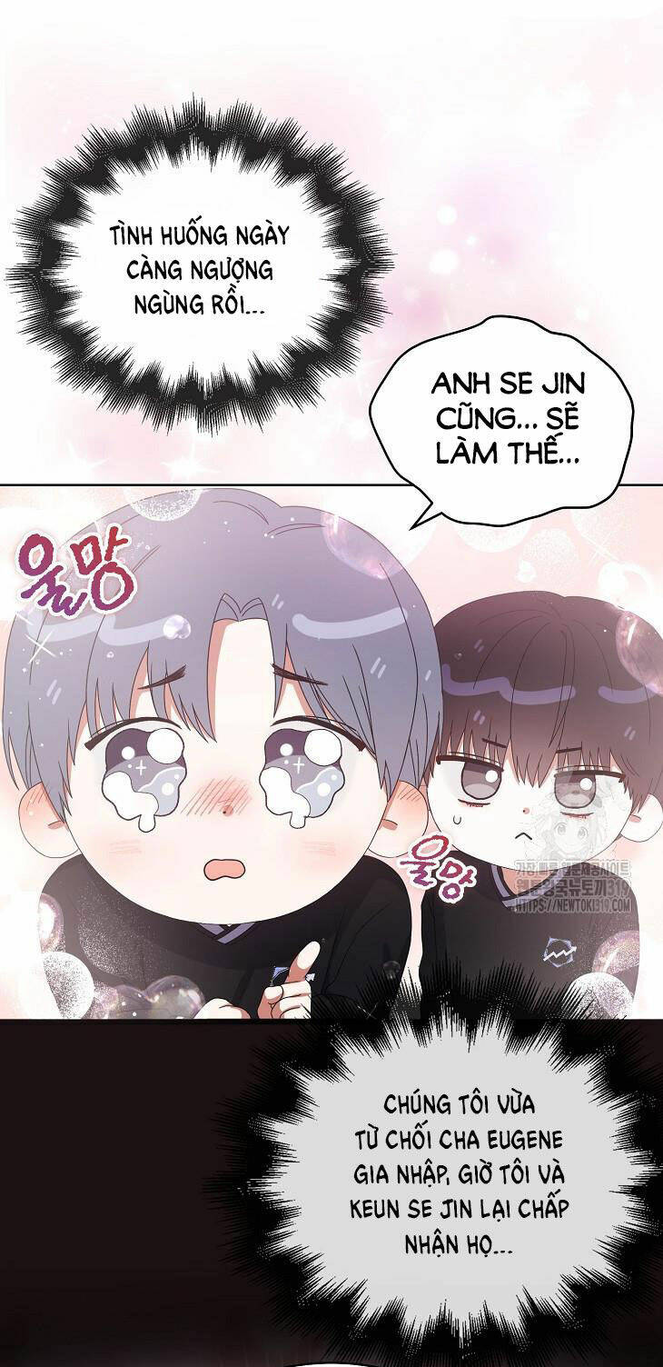 Ra Mắt Hay Ra Đi: Chapter 54.2
