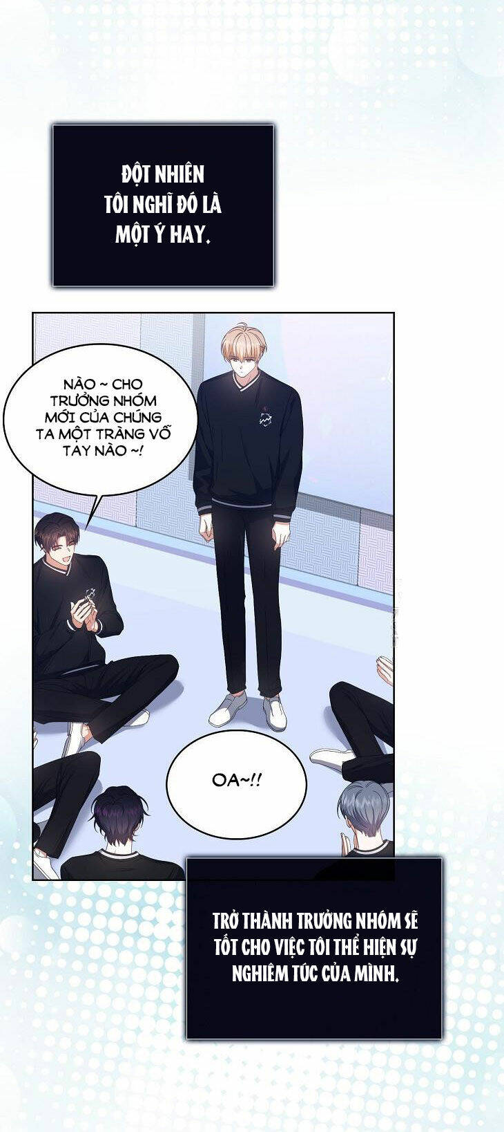 Ra Mắt Hay Ra Đi: Chapter 54.2