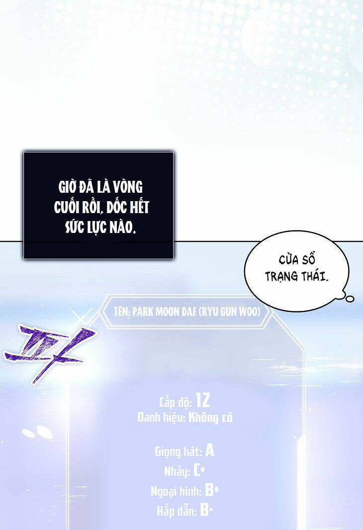 Ra Mắt Hay Ra Đi: Chapter 54.2