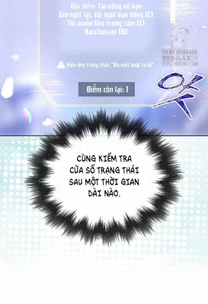 Ra Mắt Hay Ra Đi: Chapter 54.2