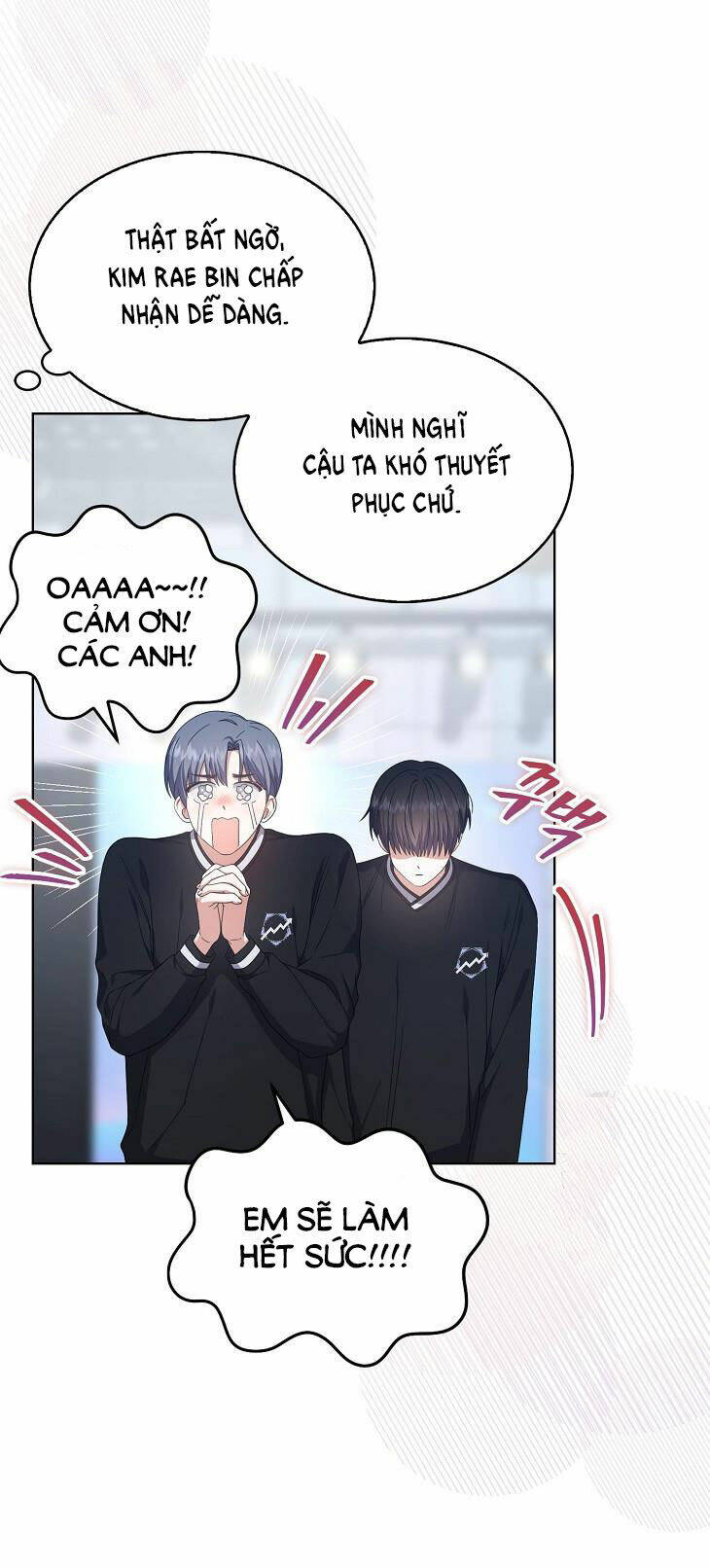 Ra Mắt Hay Ra Đi: Chapter 54.2