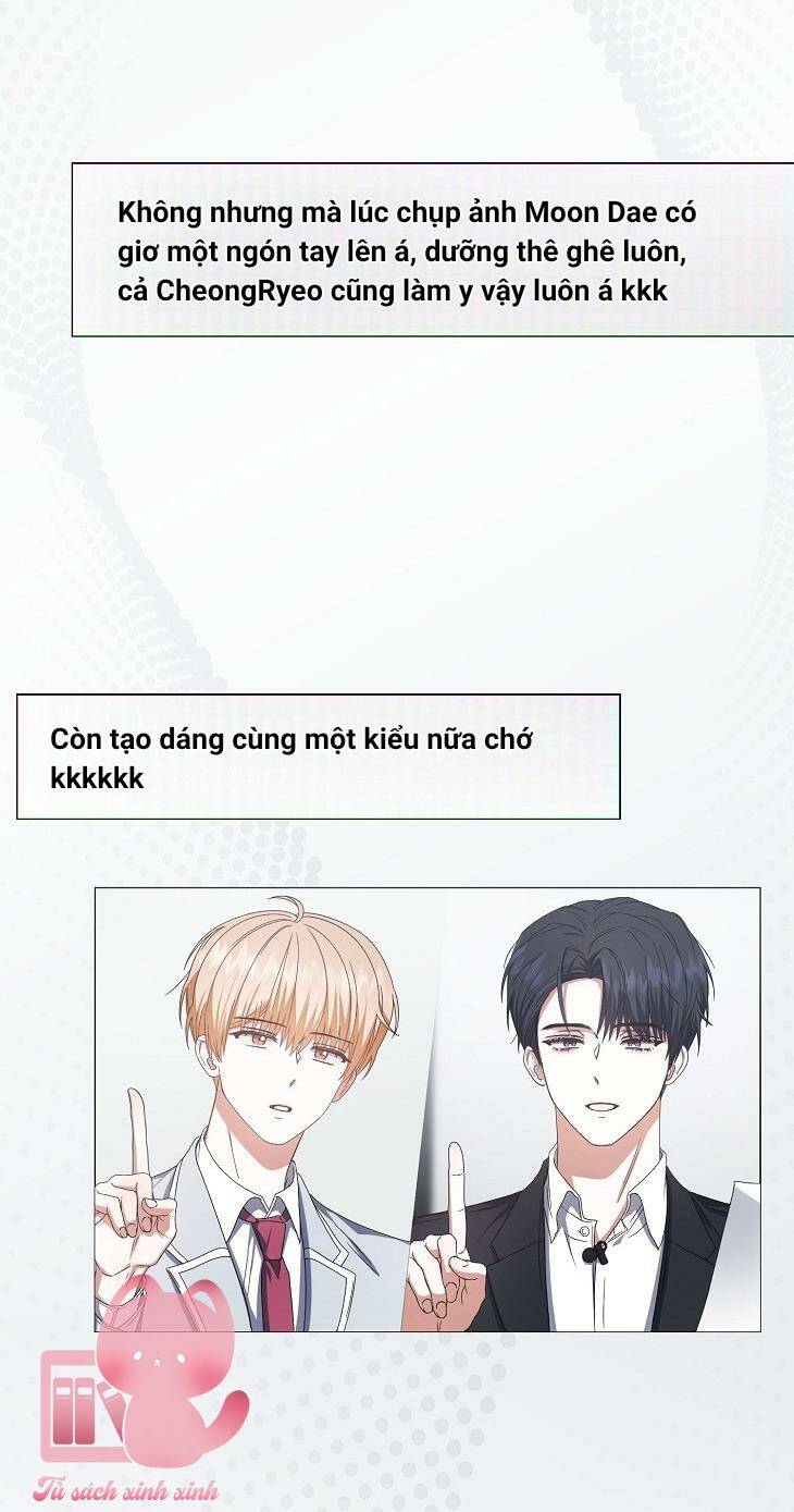 Ra Mắt Hay Ra Đi: Chapter 55