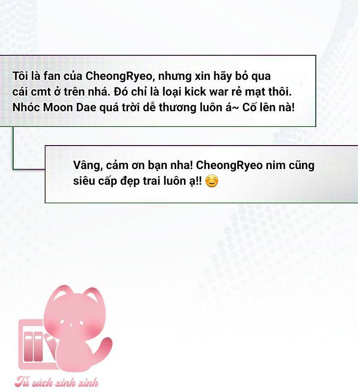 Ra Mắt Hay Ra Đi: Chapter 55