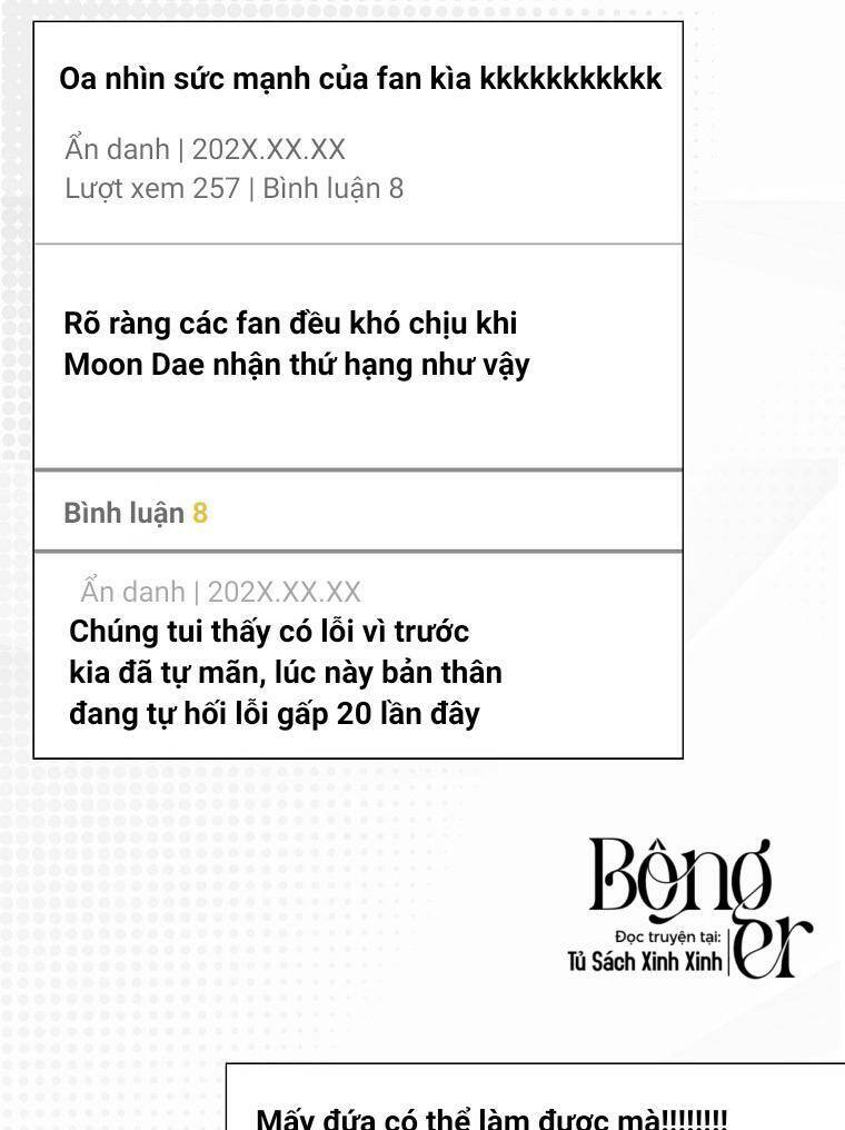 Ra Mắt Hay Ra Đi: Chapter 56
