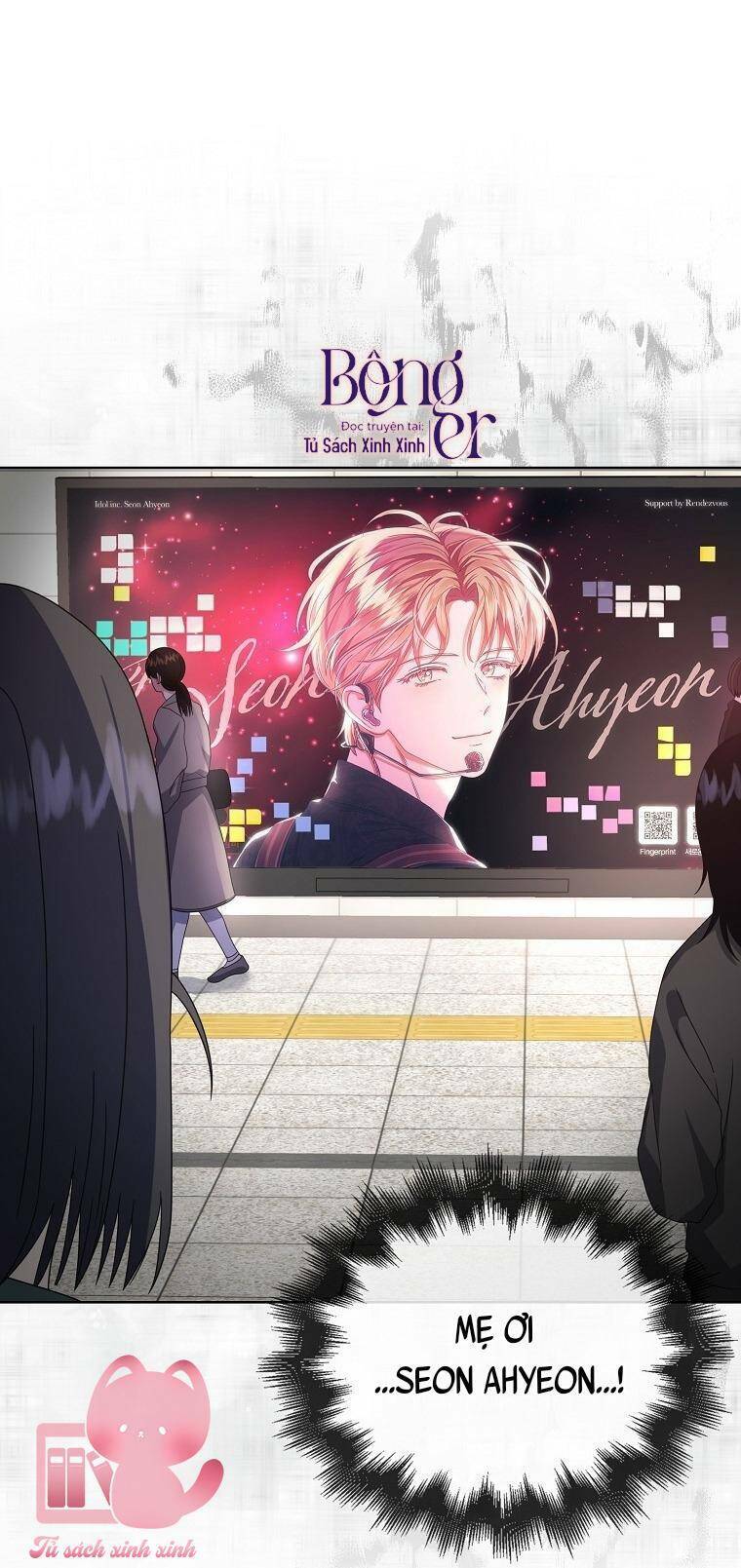Ra Mắt Hay Ra Đi: Chapter 56