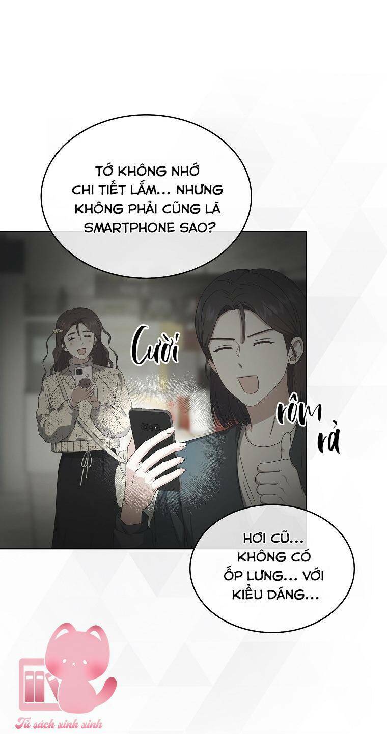 Ra Mắt Hay Ra Đi: Chapter 56
