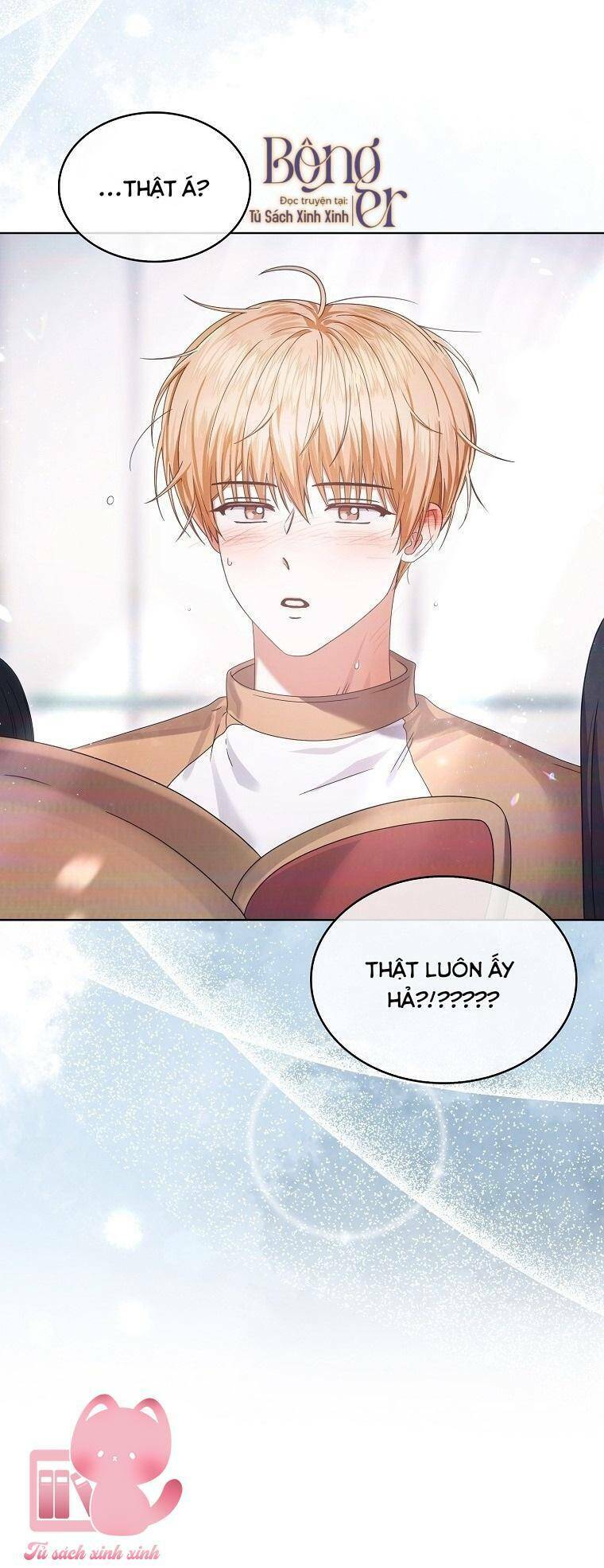 Ra Mắt Hay Ra Đi: Chapter 56