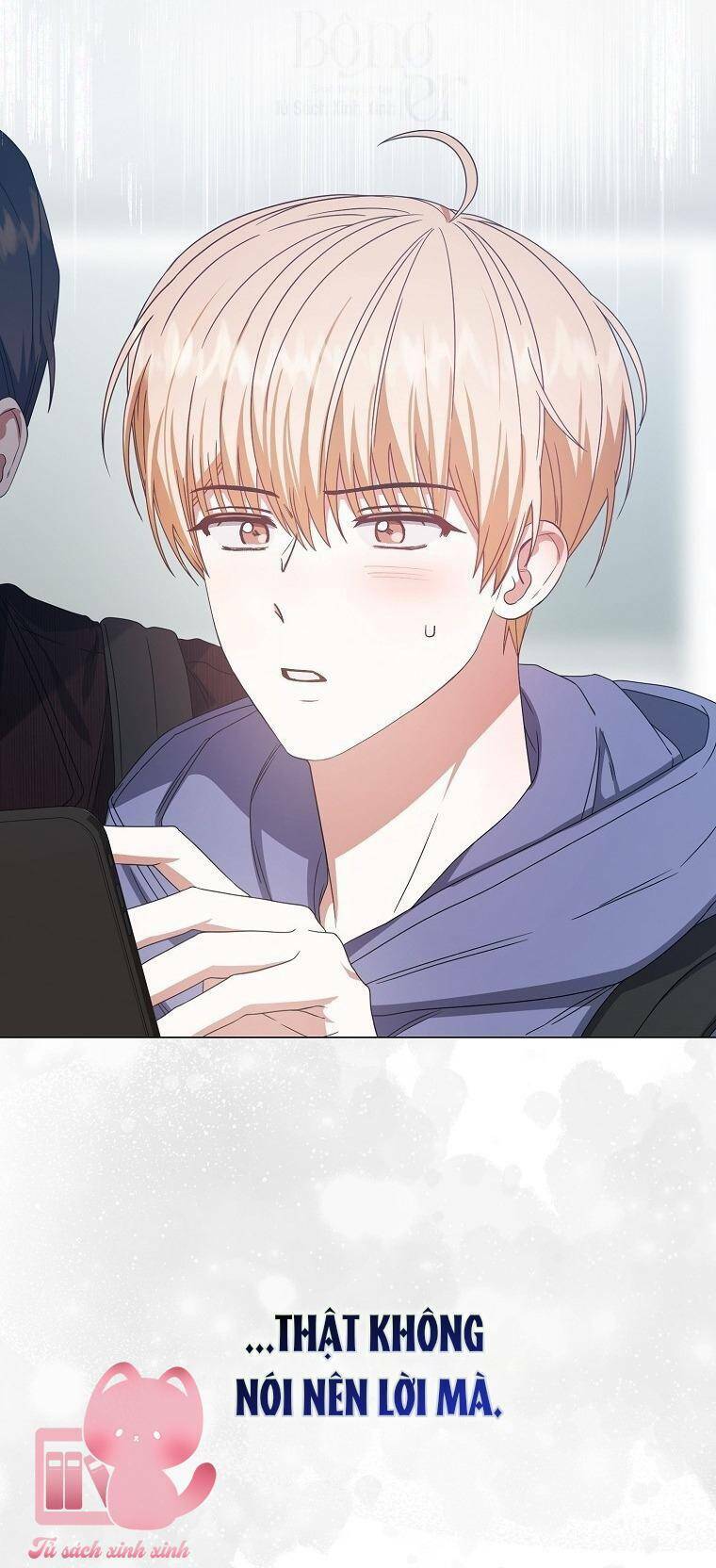 Ra Mắt Hay Ra Đi: Chapter 56