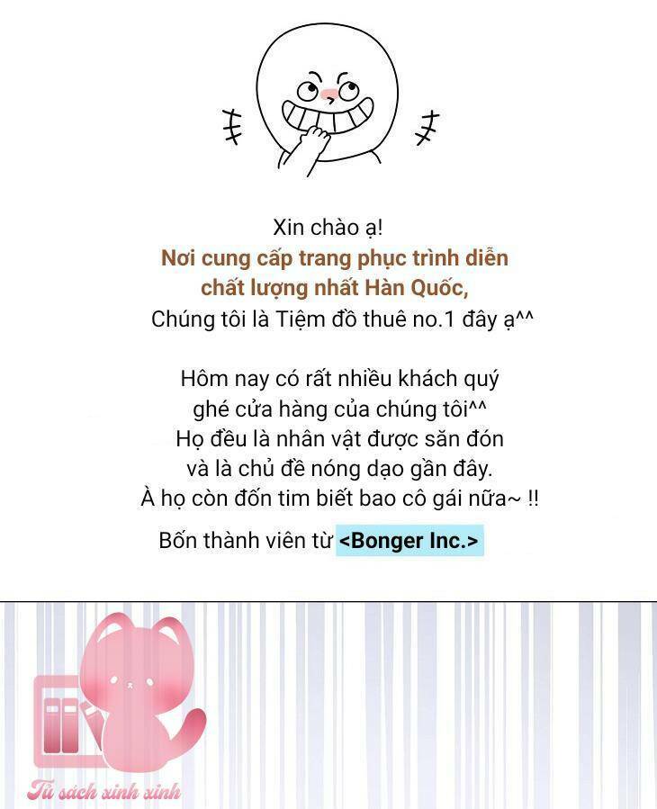 Ra Mắt Hay Ra Đi: Chapter 57