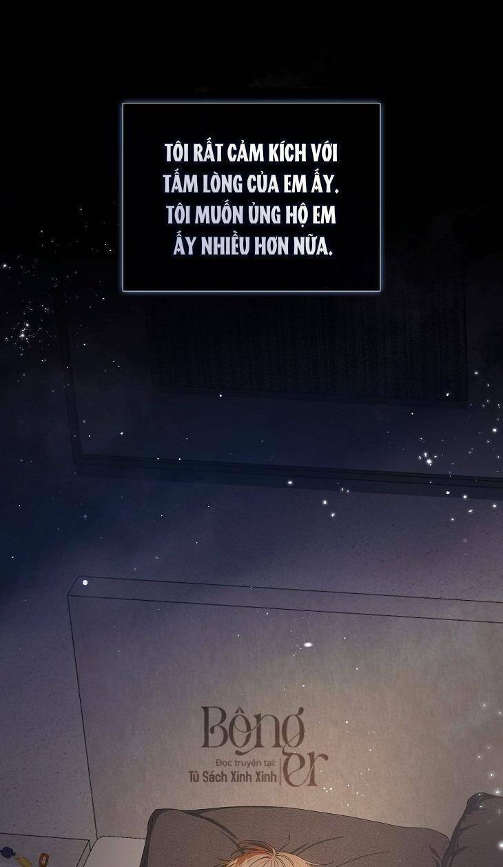 Ra Mắt Hay Ra Đi: Chapter 57