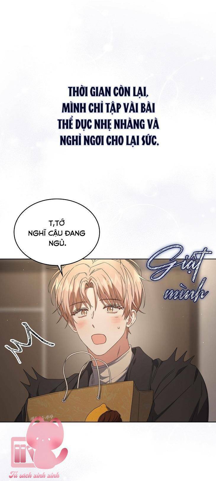 Ra Mắt Hay Ra Đi: Chapter 57