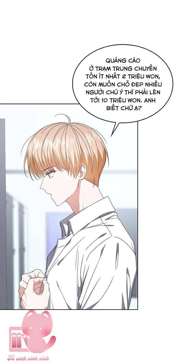 Ra Mắt Hay Ra Đi: Chapter 57