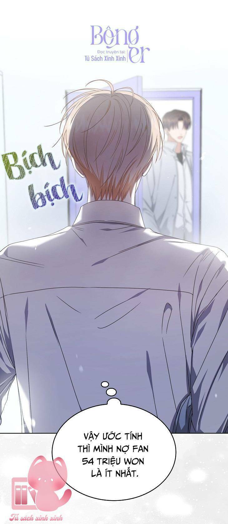 Ra Mắt Hay Ra Đi: Chapter 57