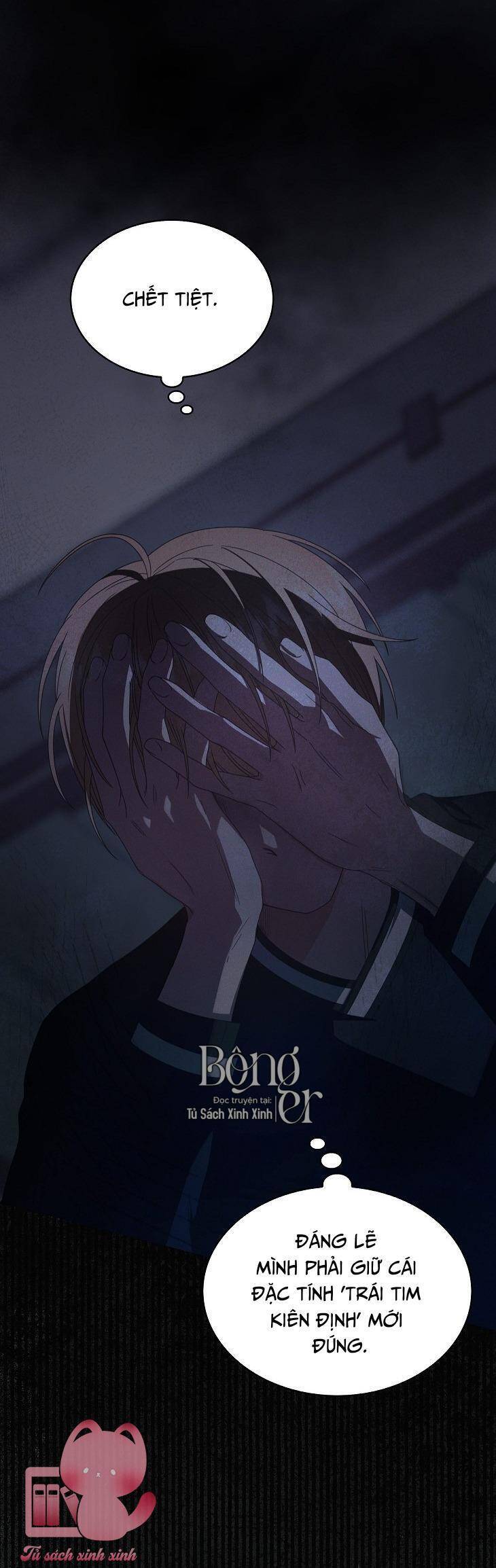 Ra Mắt Hay Ra Đi: Chapter 59
