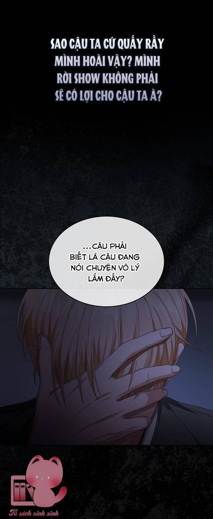 Ra Mắt Hay Ra Đi: Chapter 59