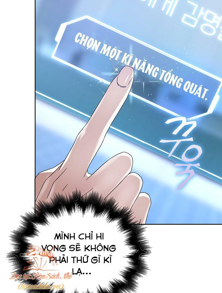 Ra Mắt Hay Ra Đi: Chapter 6