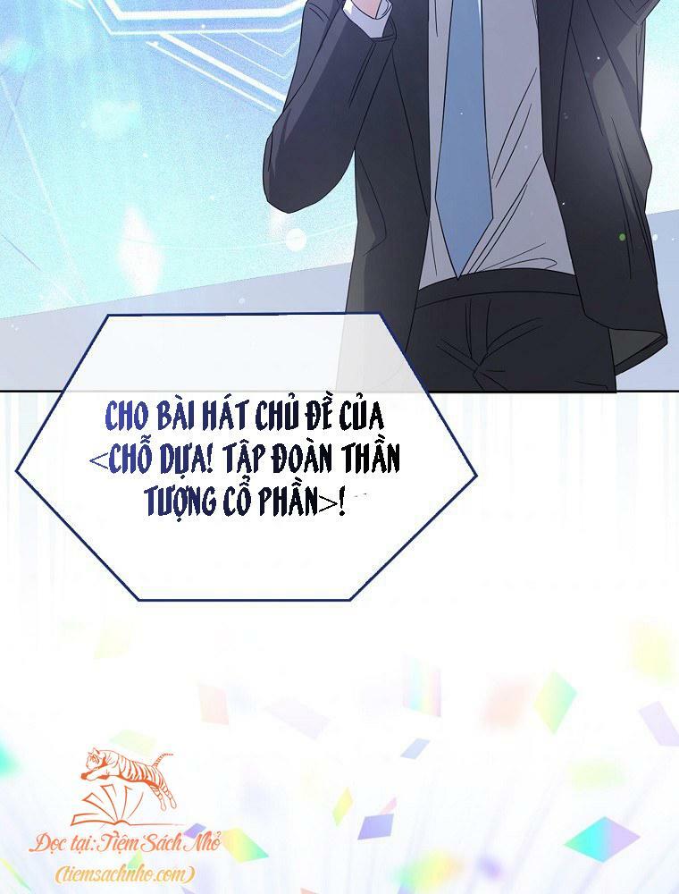 Ra Mắt Hay Ra Đi: Chapter 6