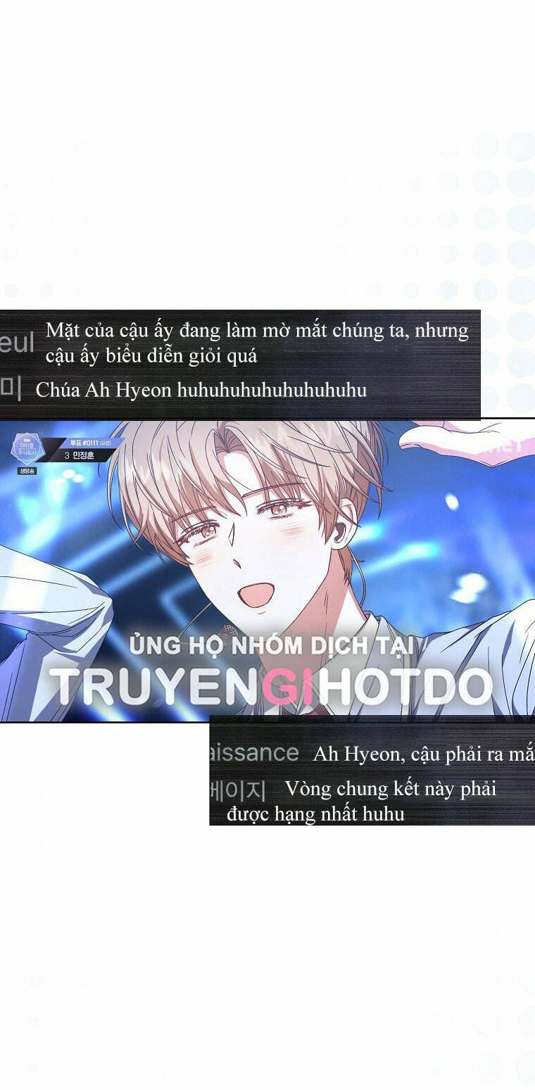 Ra Mắt Hay Ra Đi: Chapter 62.1