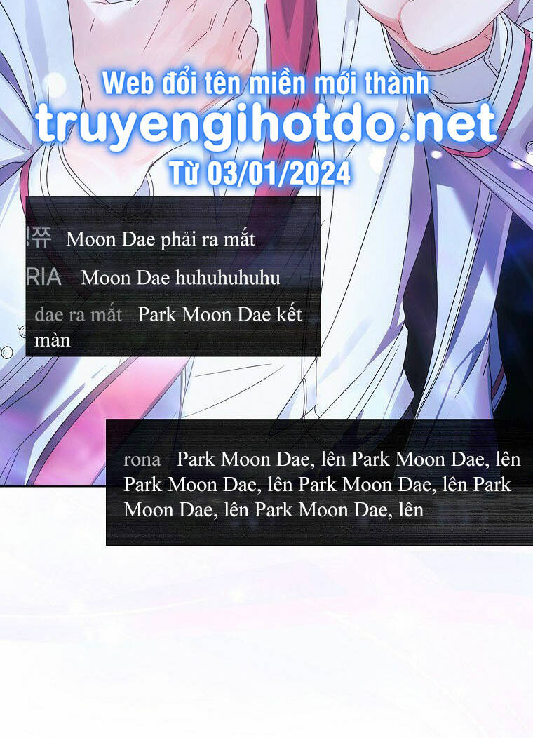 Ra Mắt Hay Ra Đi: Chapter 62.1