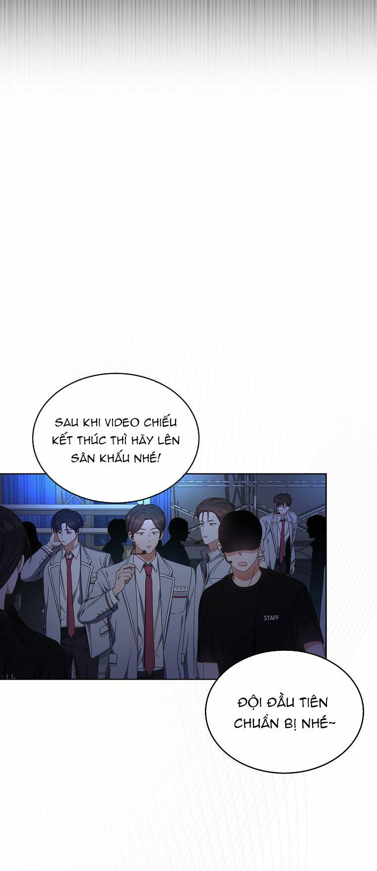 Ra Mắt Hay Ra Đi: Chapter 62.1