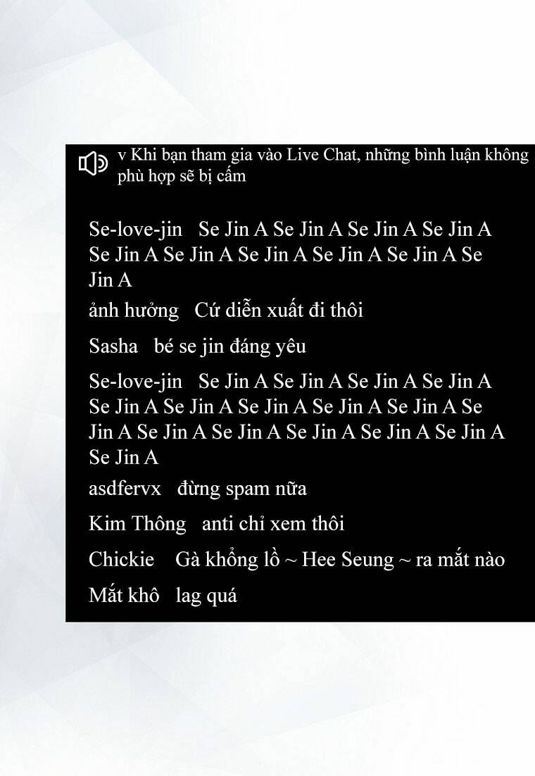Ra Mắt Hay Ra Đi: Chapter 62.1
