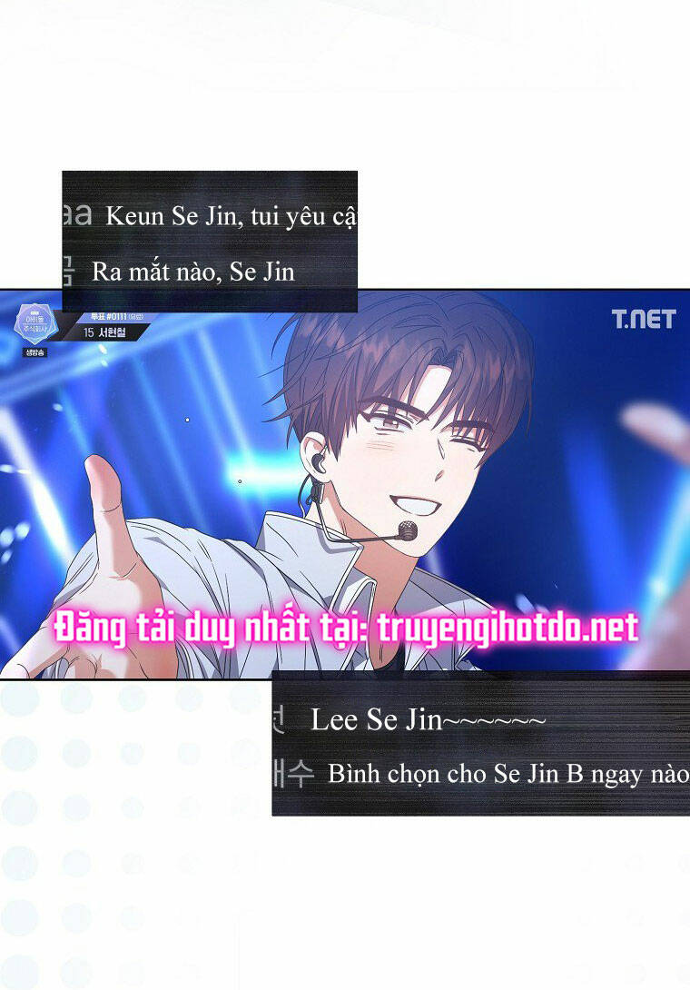 Ra Mắt Hay Ra Đi: Chapter 62.1