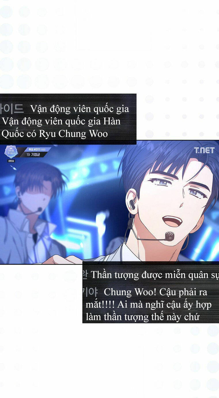 Ra Mắt Hay Ra Đi: Chapter 62.1