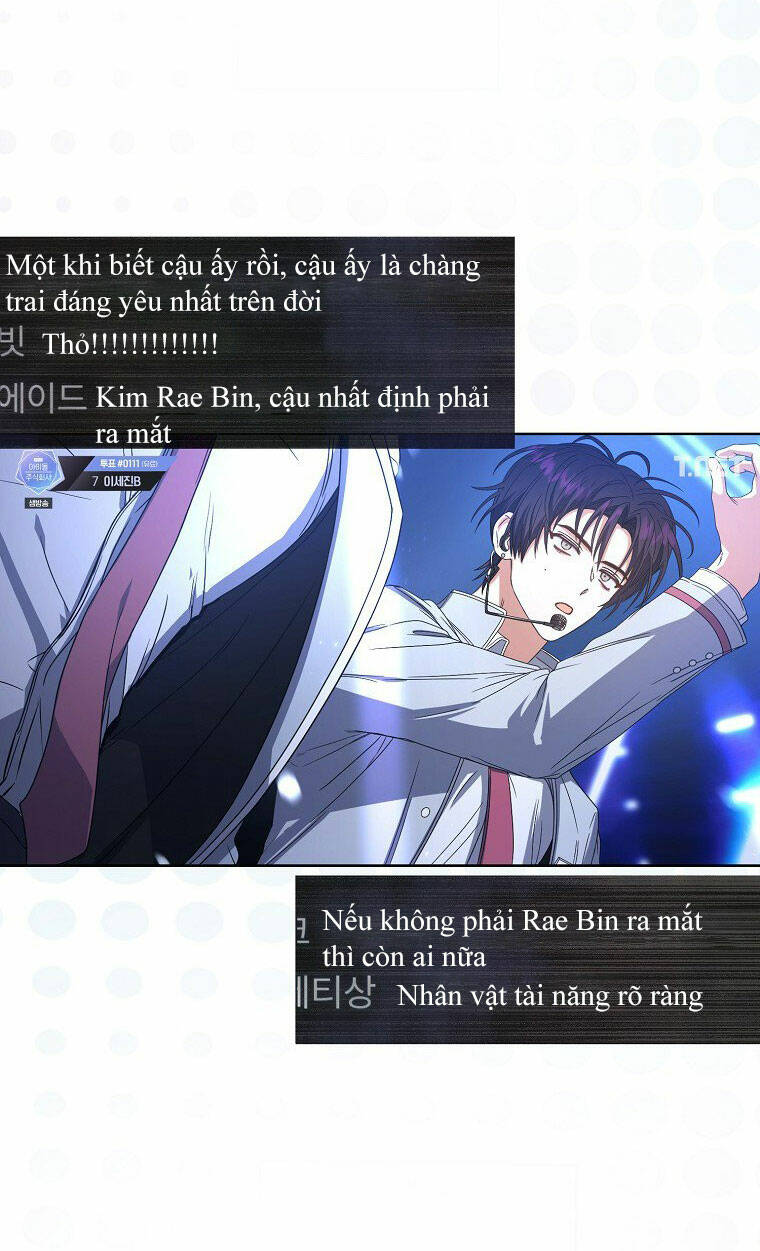 Ra Mắt Hay Ra Đi: Chapter 62.1