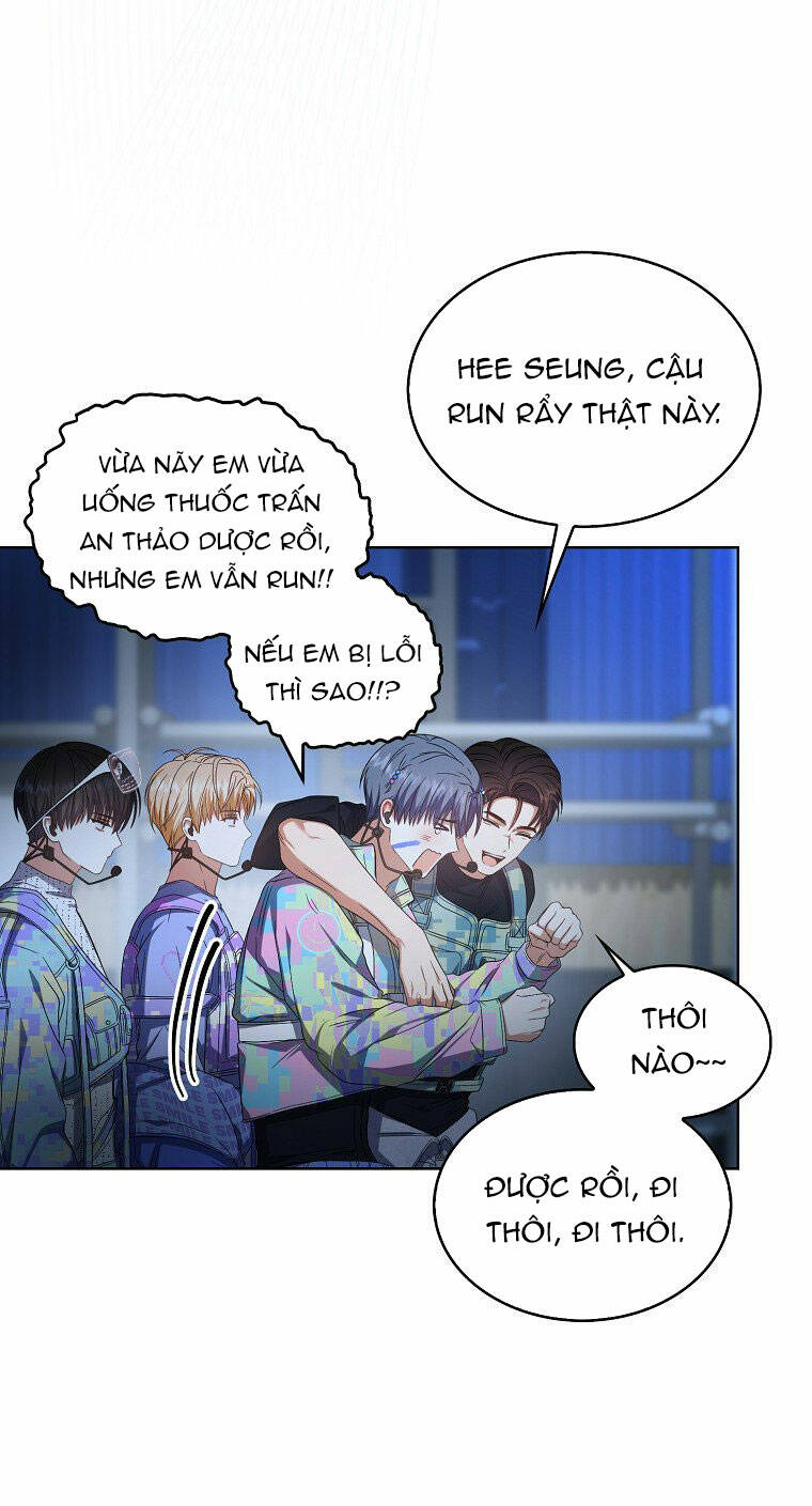 Ra Mắt Hay Ra Đi: Chapter 62.2