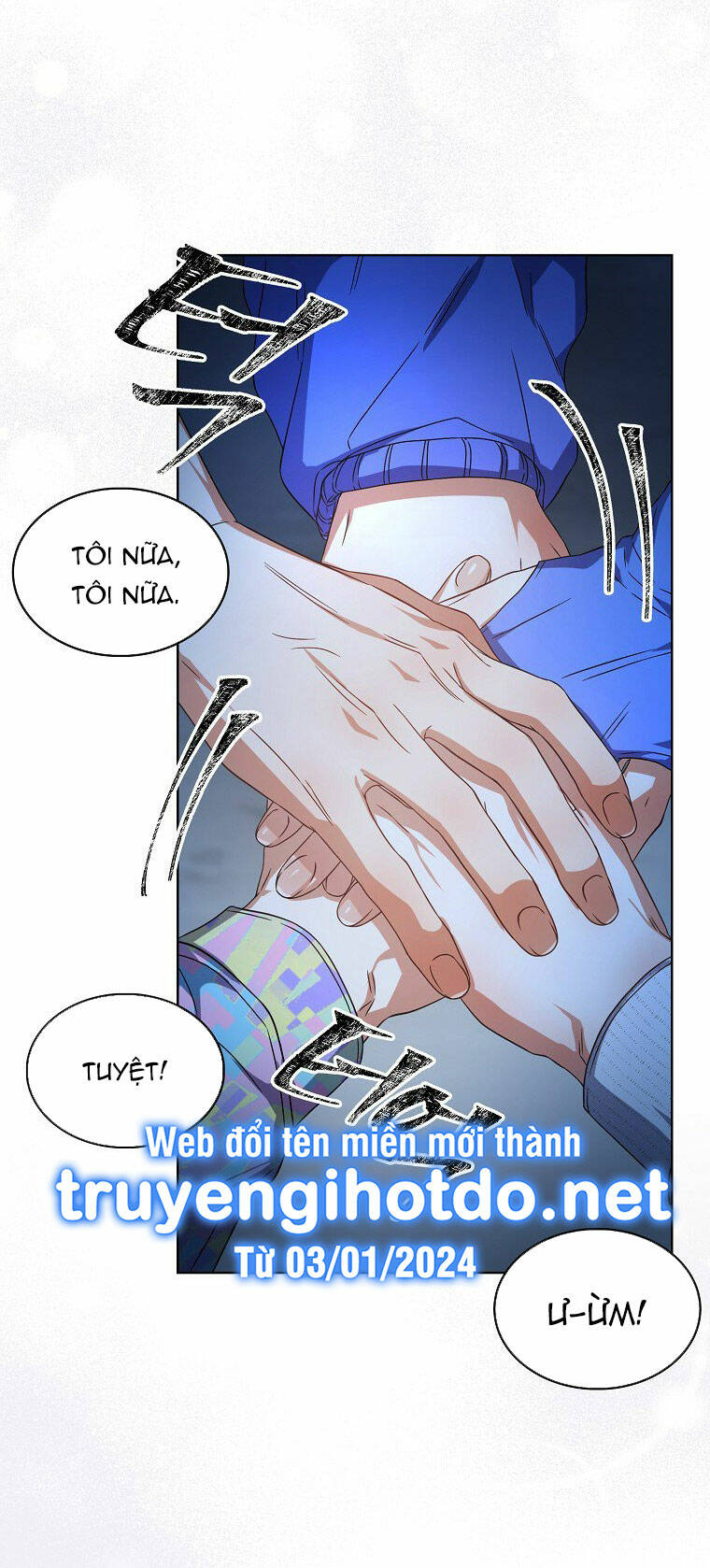 Ra Mắt Hay Ra Đi: Chapter 62.2