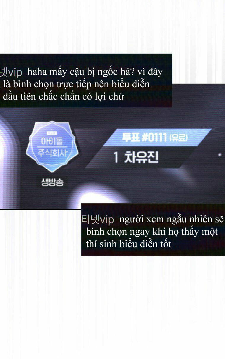 Ra Mắt Hay Ra Đi: Chapter 62.2