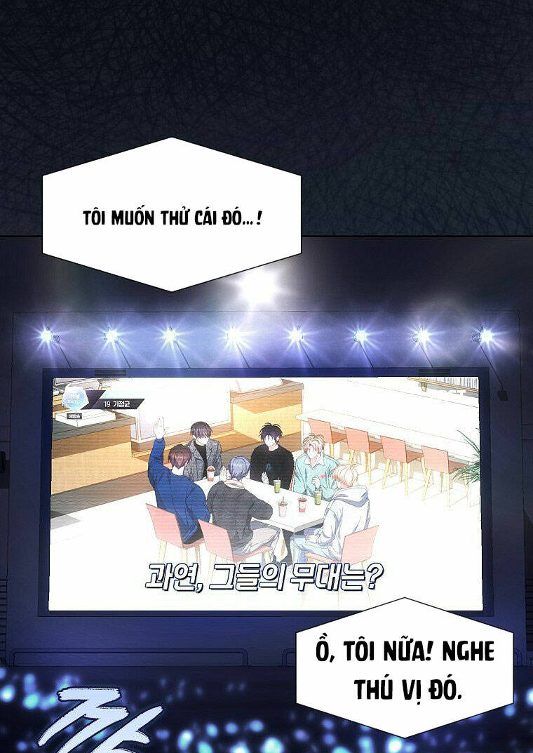 Ra Mắt Hay Ra Đi: Chapter 62.2